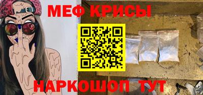 скорость Бугуруслан