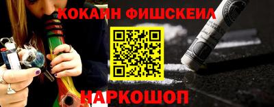 apvp Будённовск