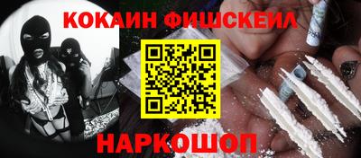 скорость Бузулук