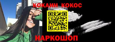 apvp Будённовск