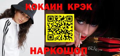 скорость Бузулук