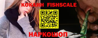 apvp Будённовск