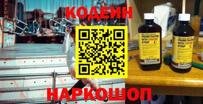 apvp Будённовск