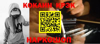 apvp Будённовск