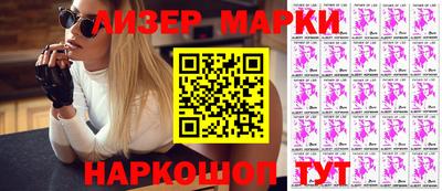 apvp Будённовск
