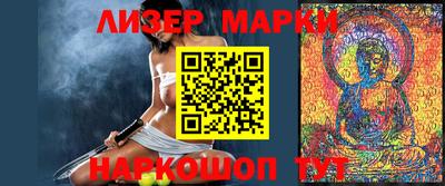 скорость Бузулук