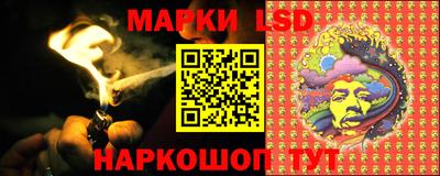 скорость Бузулук