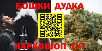 скорость Бузулук