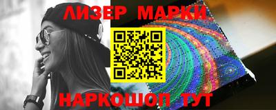 скорость Бугуруслан
