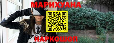 apvp Будённовск