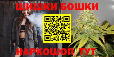 скорость Бугуруслан