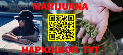 скорость Бузулук