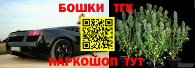 скорость Бугуруслан