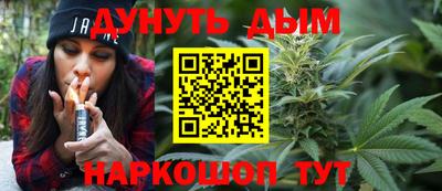 скорость Бузулук