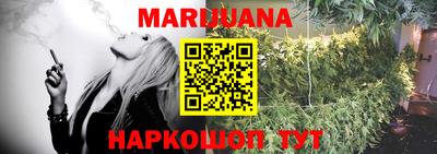 скорость Бугуруслан