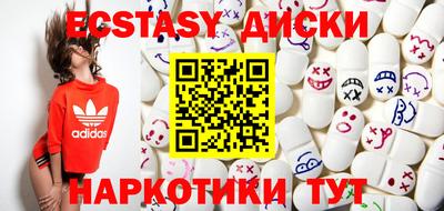 apvp Будённовск