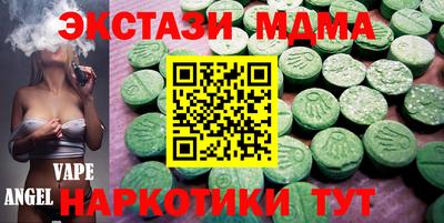 скорость Бугуруслан