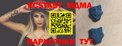 скорость Бузулук