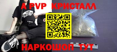 скорость Бугуруслан