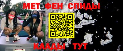 apvp Будённовск
