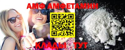 кристаллы Ижевск