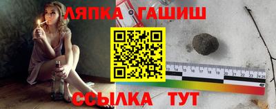 apvp Будённовск