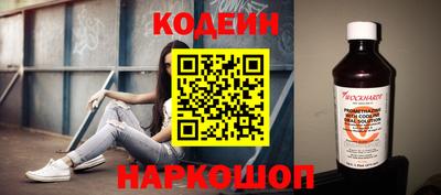 apvp Будённовск