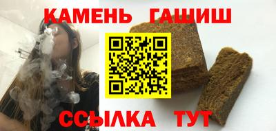 скорость Бузулук