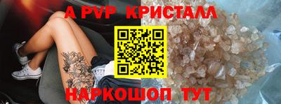 скорость Бугуруслан