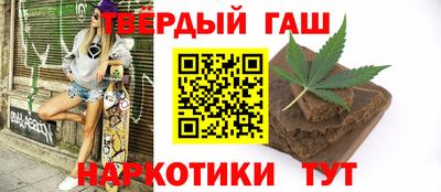 скорость Бугуруслан