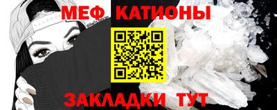 скорость Бузулук
