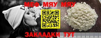 скорость Бузулук