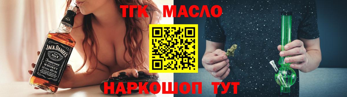 A-PVP Королёв